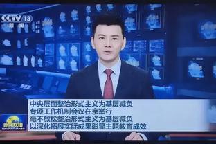 华体会新人福利截图4